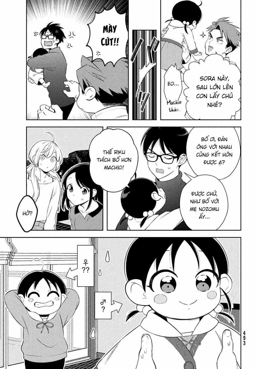 Futago No Danjo Ga Wakaranai - Chương 15 - ảnh 32