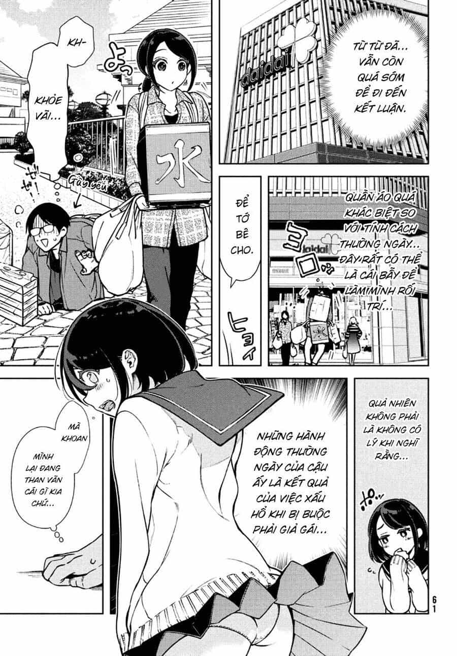 Futago No Danjo Ga Wakaranai - Chương 3 - ảnh 10