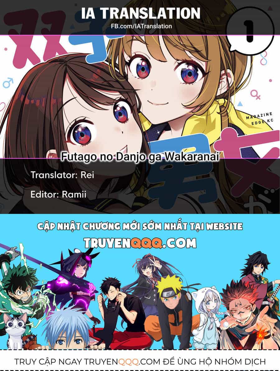 Futago No Danjo Ga Wakaranai - Chương 4 - ảnh 29