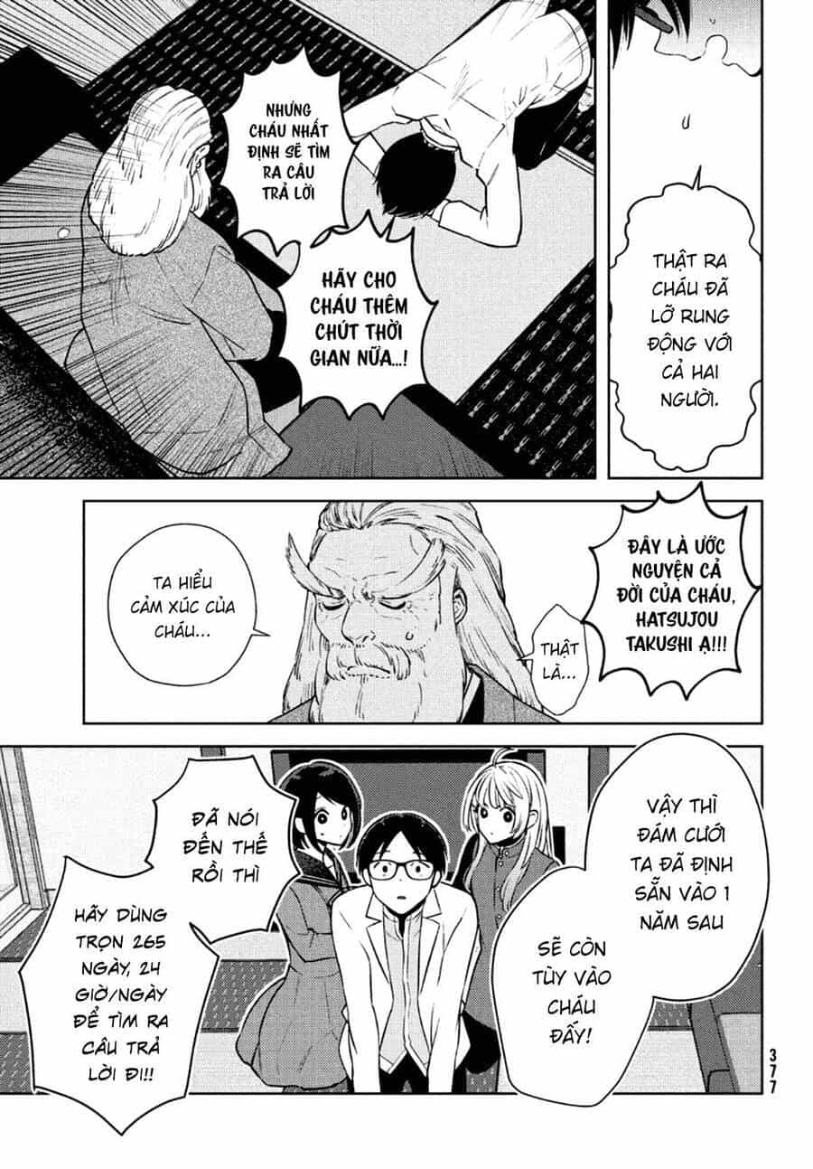 Futago No Danjo Ga Wakaranai - Chương 5 - ảnh 30