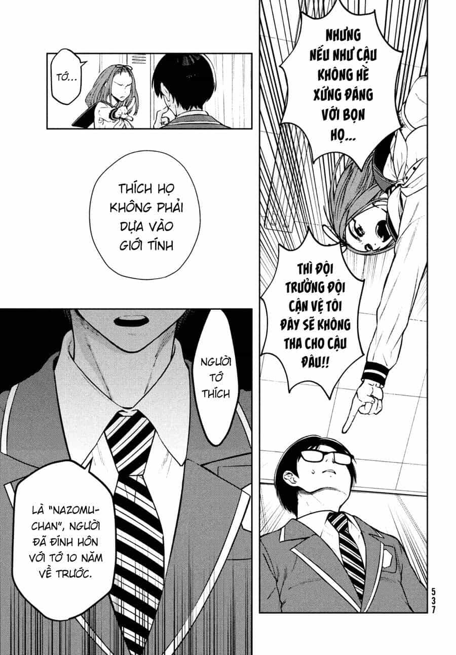 Futago No Danjo Ga Wakaranai - Chương 7 - ảnh 15