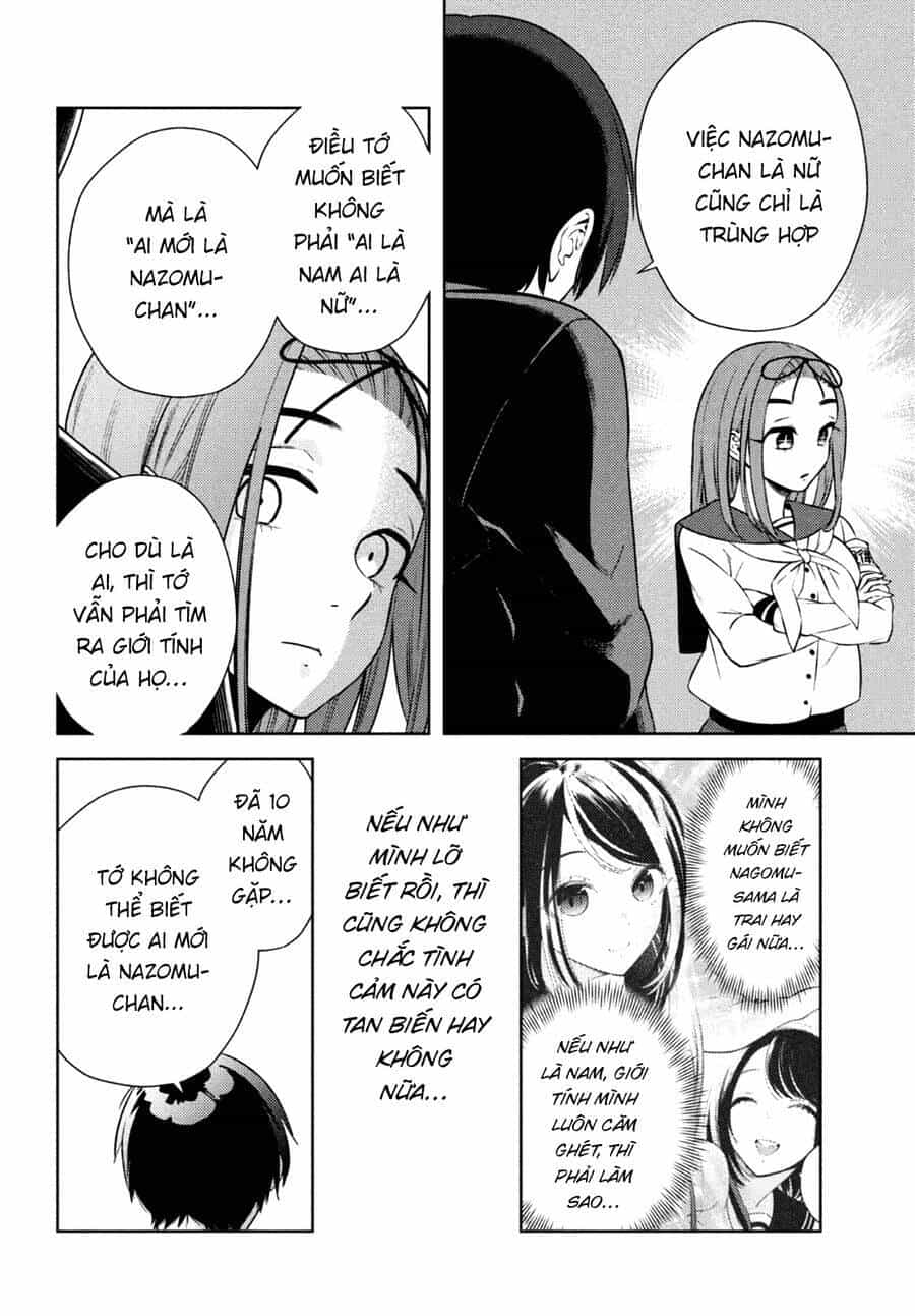 Futago No Danjo Ga Wakaranai - Chương 7 - ảnh 16
