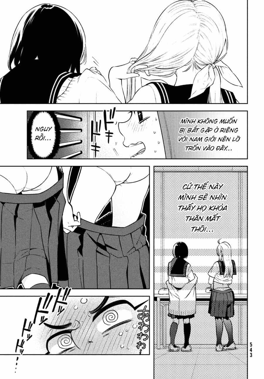 Futago No Danjo Ga Wakaranai - Chương 7 - ảnh 21