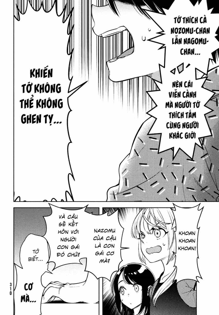 Futago No Danjo Ga Wakaranai - Chương 8 - ảnh 20