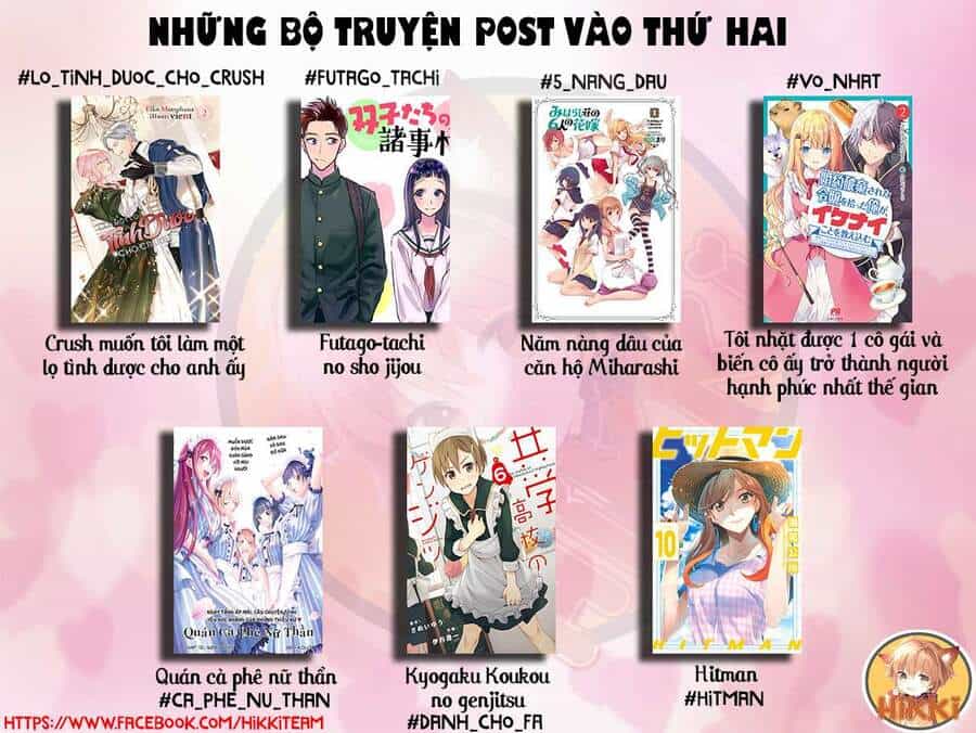 Futago-Tachi No Sho Jijou - Chương 10 - ảnh 2