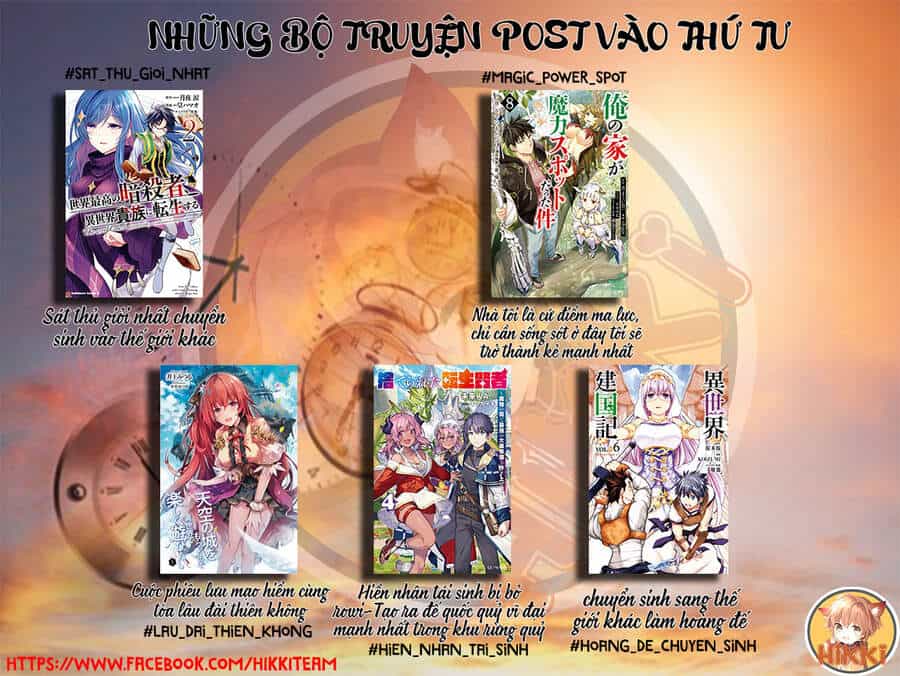 Futago-Tachi No Sho Jijou - Chương 11 - ảnh 2