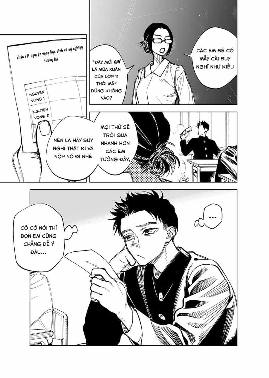 Futago-Tachi No Sho Jijou - Chương 13 - ảnh 3