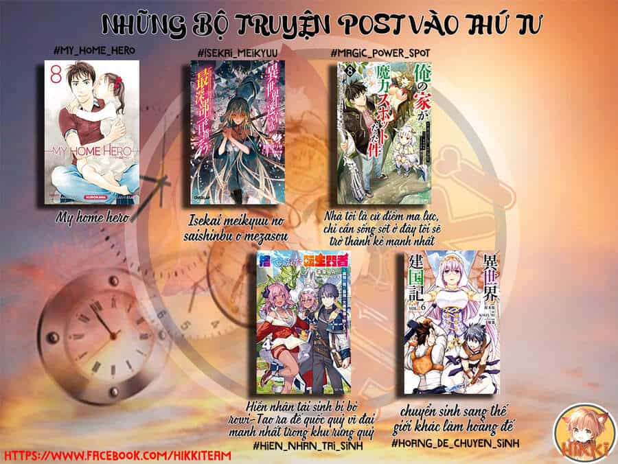 Futago-Tachi No Sho Jijou - Chương 14 - ảnh 2