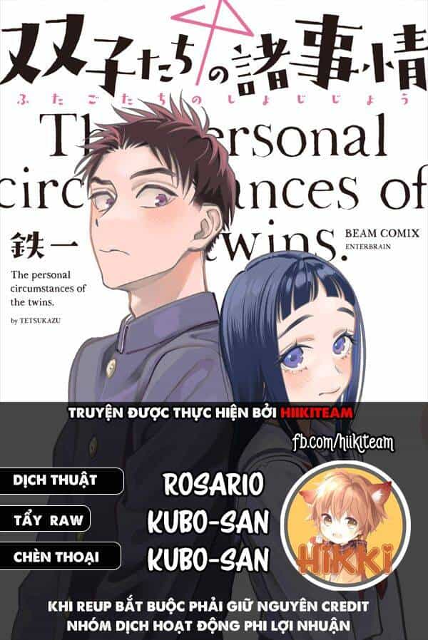 Futago-Tachi No Sho Jijou - Chương 16 - ảnh 1
