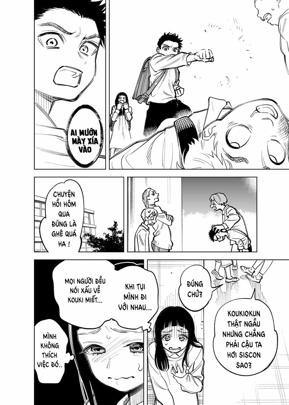 Futago-Tachi No Sho Jijou - Chương 7 - ảnh 3