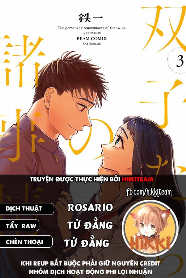 Futago-Tachi No Sho Jijou - Chương 72 - ảnh 1