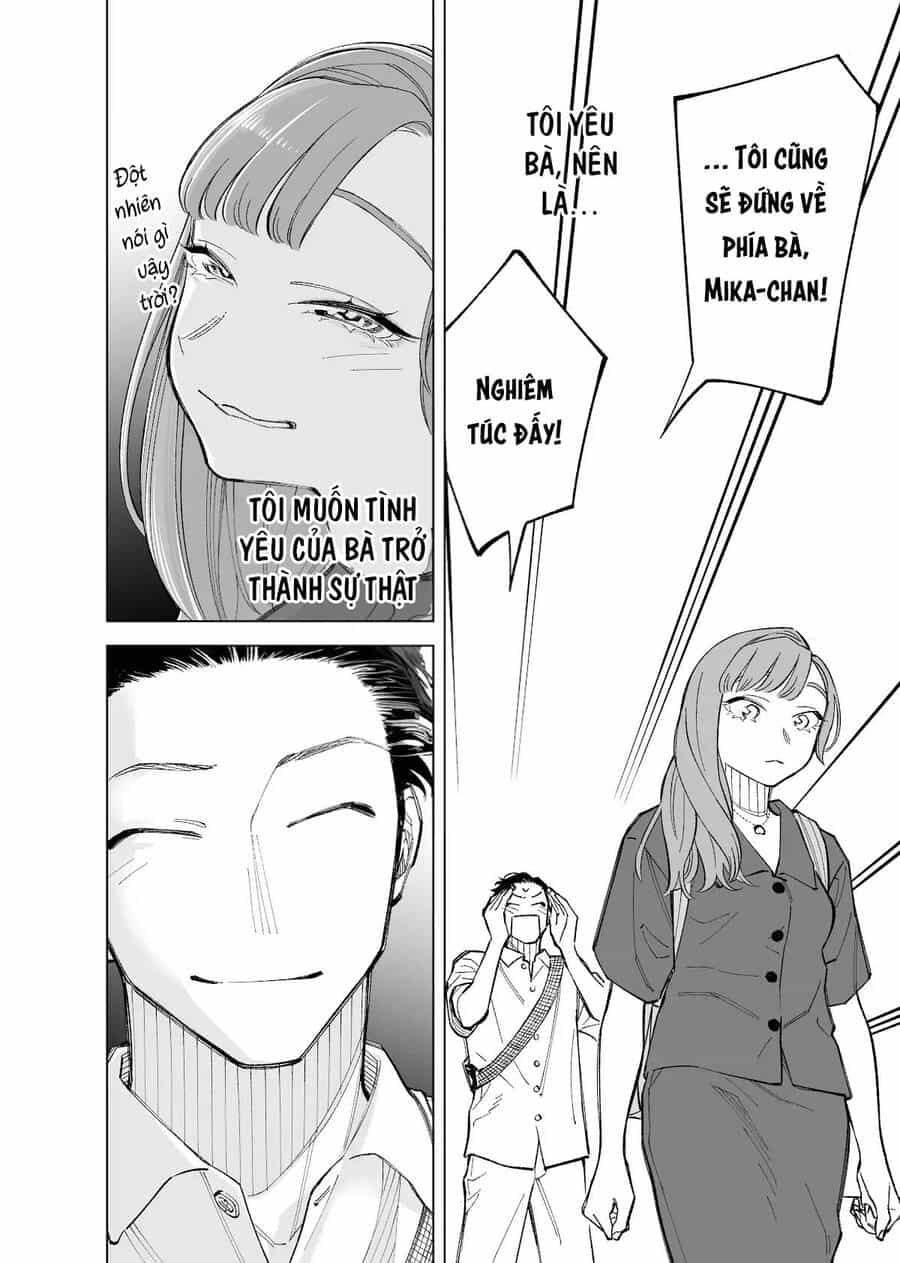 Futago-Tachi No Sho Jijou - Chương 74 - ảnh 5