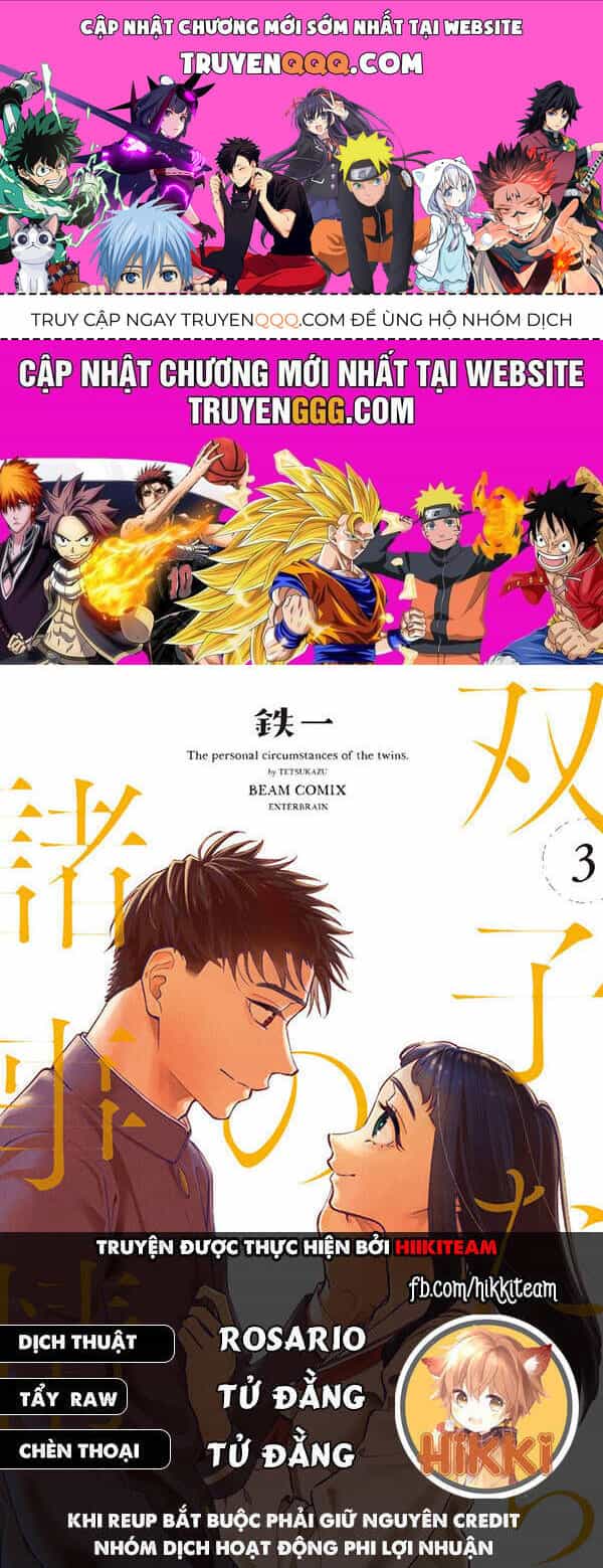 Futago-Tachi No Sho Jijou - Chương 91 - ảnh 1