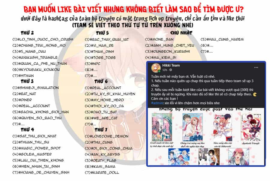 Futago-Tachi No Sho Jijou - Chương 9 - ảnh 3
