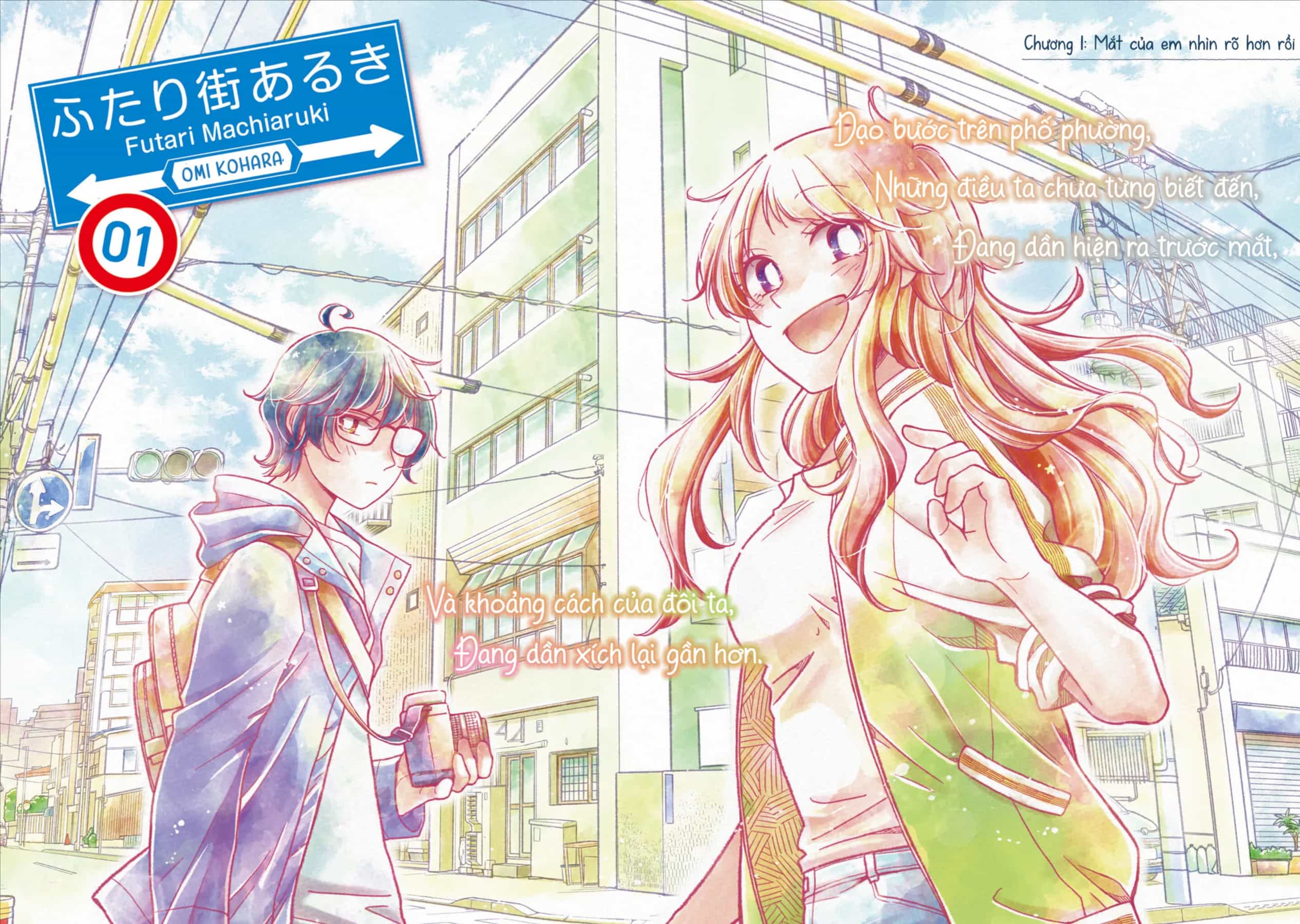 Futari Machiaruki - Chương 1 - ảnh 4