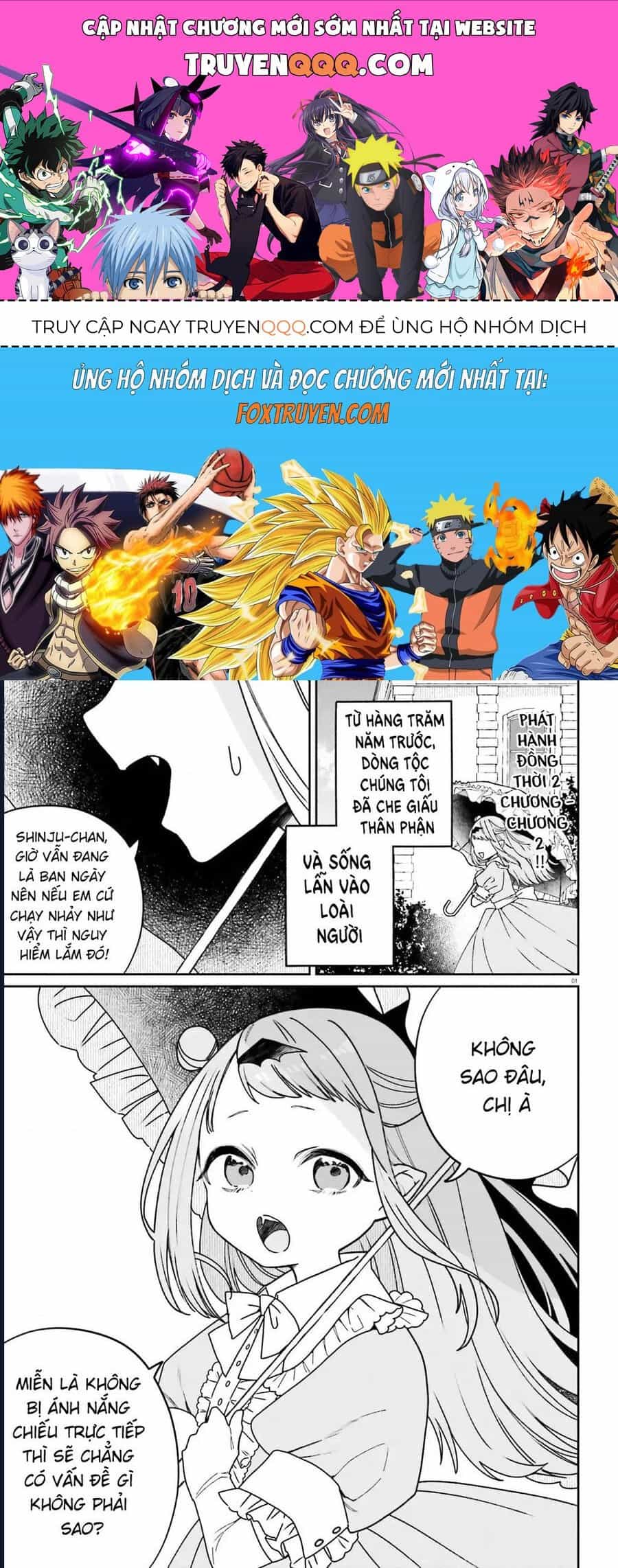 Futsutsukana Kyuketsuki Desuga, Suenagaku Yoroshiku Onegai Shimasu - Chương 2 - ảnh 1