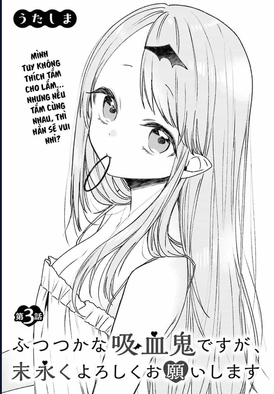 Futsutsukana Kyuketsuki Desuga, Suenagaku Yoroshiku Onegai Shimasu - Chương 3 - ảnh 3
