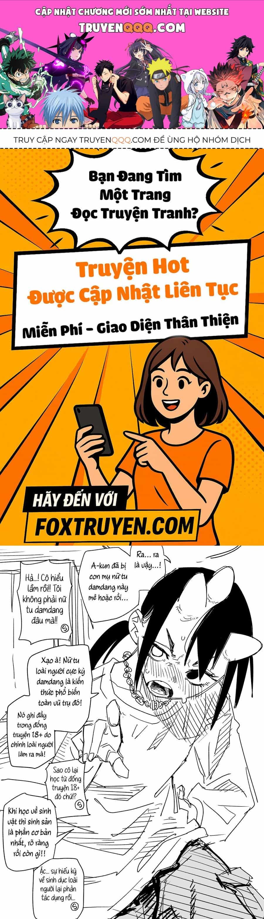 Fuuhyou Higaisha Sister-San - Chương 7 - ảnh 1