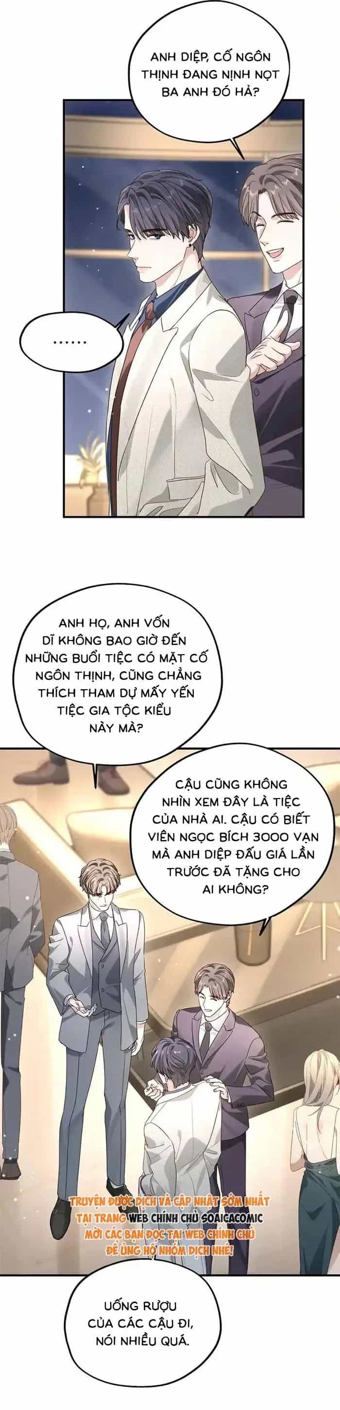 Gả Cho Kẻ Thù Của Người Cũ Sau Trùng Sinh - Chương 17 - ảnh 4