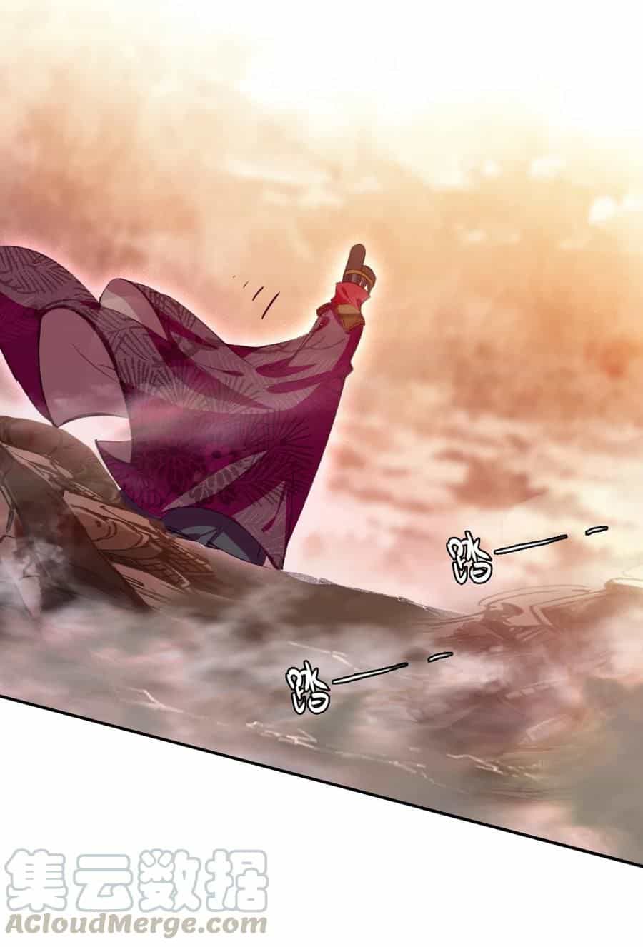 Gả Cho Một Tên Thái Giám Đáng Ghét - Chương 117 - ảnh 6