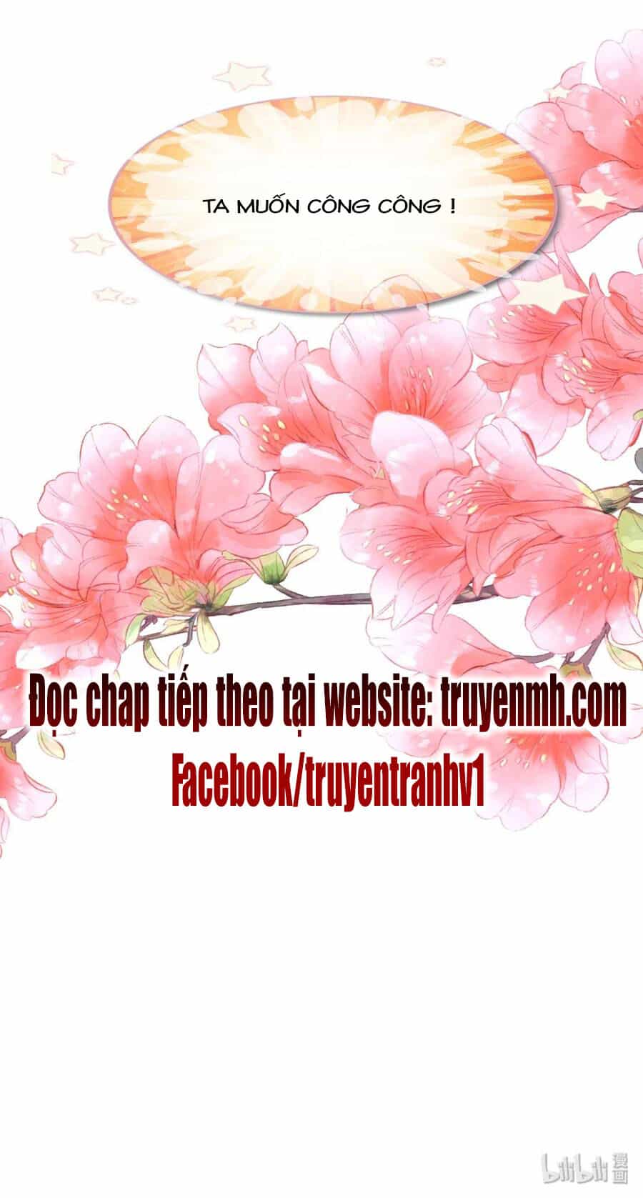 Gả Cho Một Tên Thái Giám Đáng Ghét - Chương 135 - ảnh 19