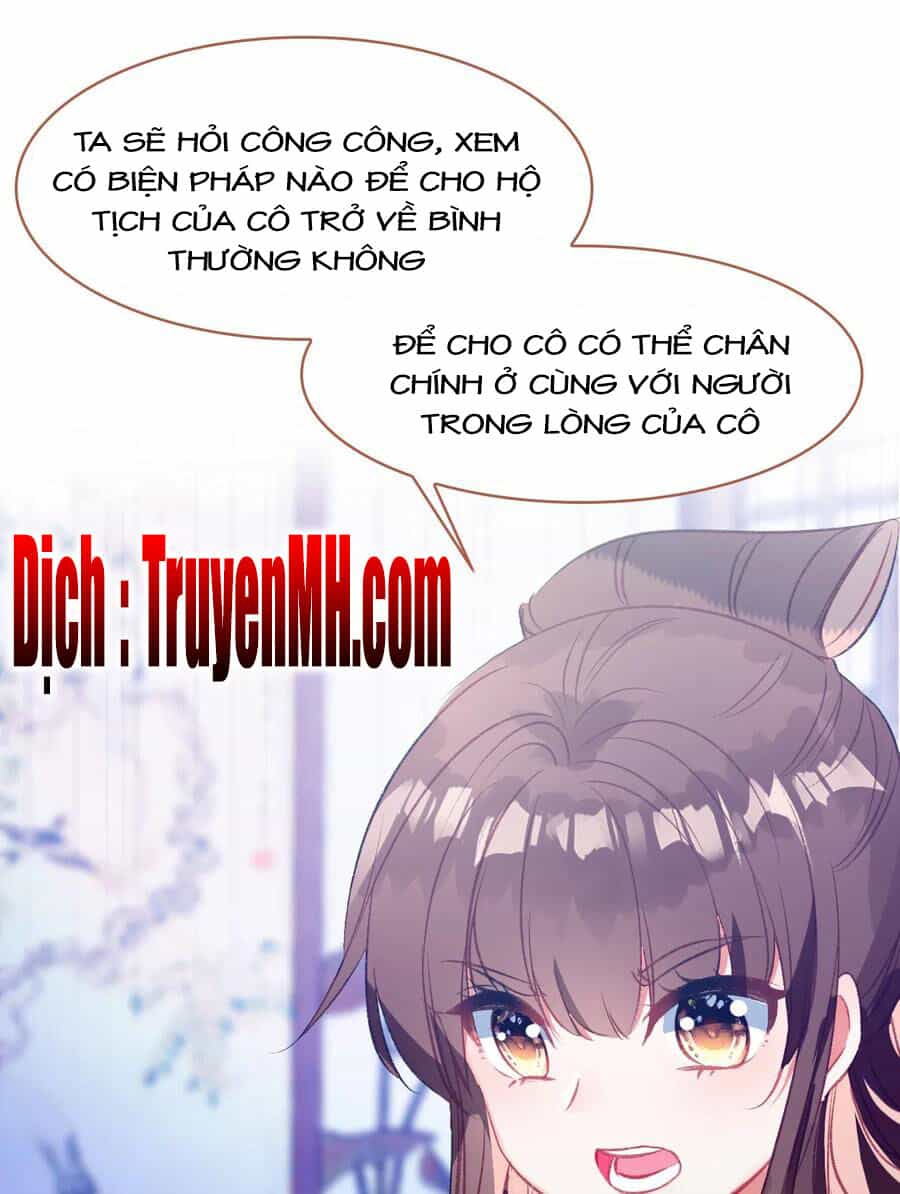 Gả Cho Một Tên Thái Giám Đáng Ghét - Chương 149 - ảnh 3
