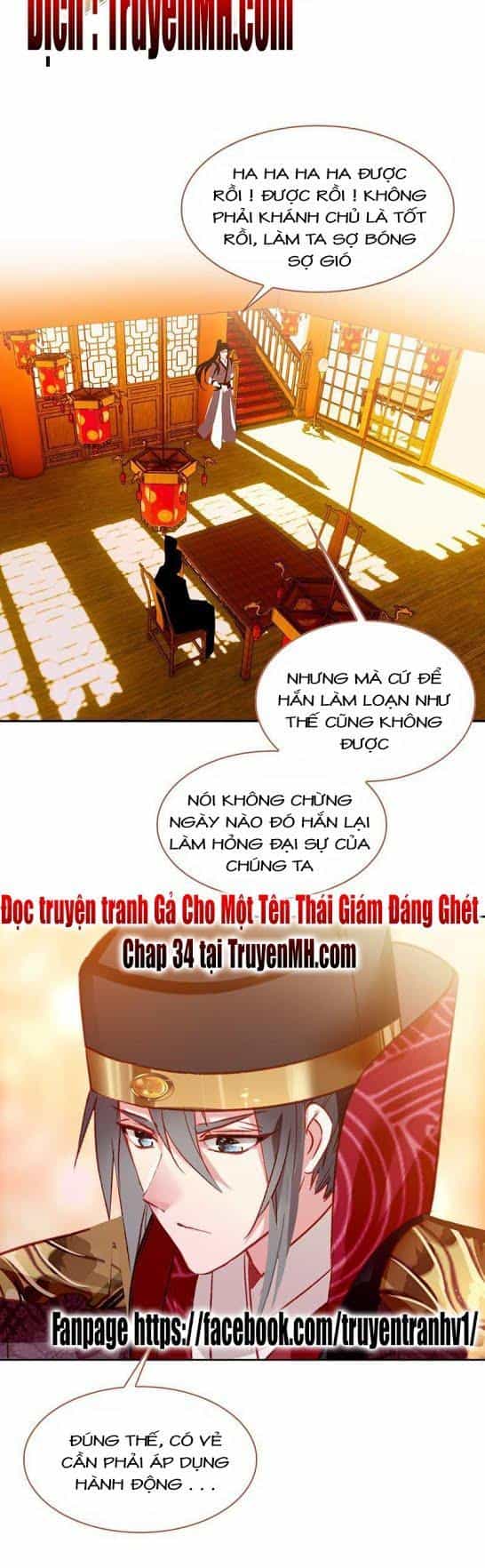 Gả Cho Một Tên Thái Giám Đáng Ghét - Chương 33 - ảnh 12