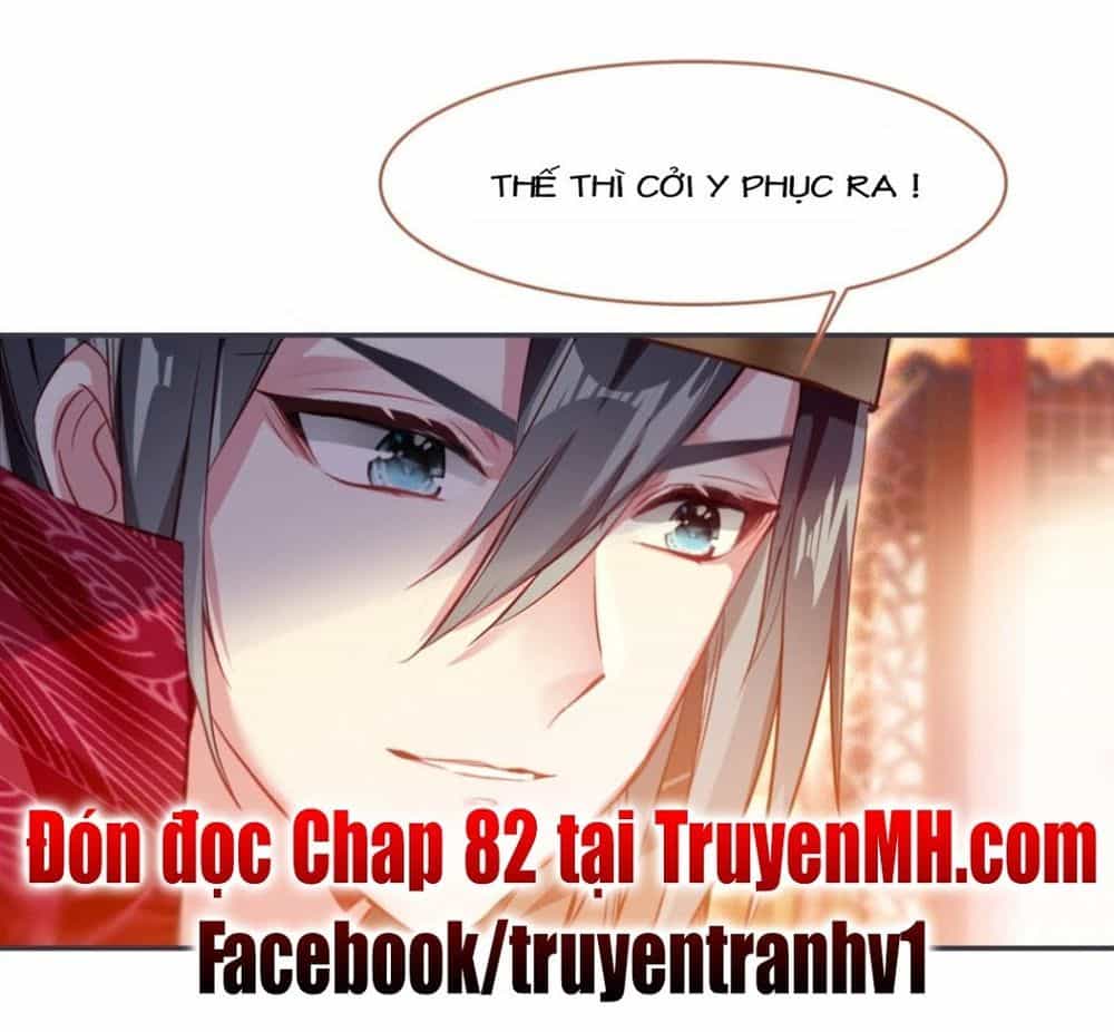 Gả Cho Một Tên Thái Giám Đáng Ghét - Chương 81 - ảnh 17