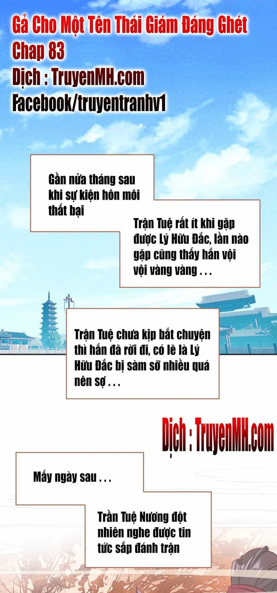 Gả Cho Một Tên Thái Giám Đáng Ghét - Chương 83 - ảnh 2