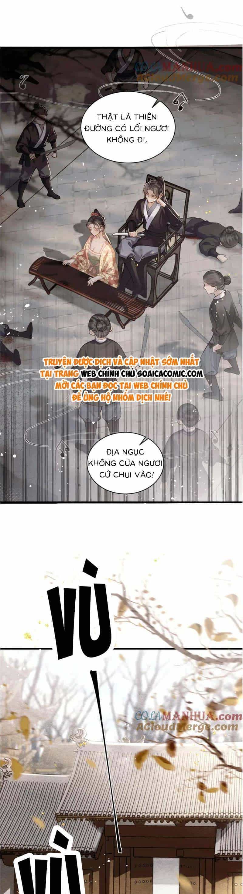 Gả Cho Phản Diện - Chương 7 - ảnh 19