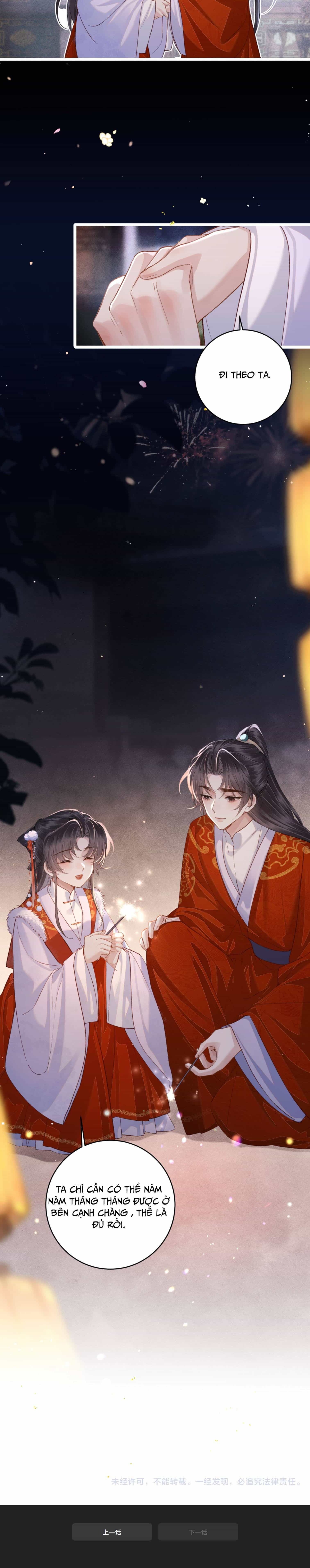 Gả Cho Phản Diện - Chương 122 - ảnh 4