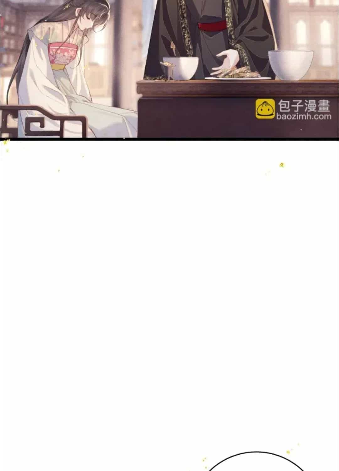 Gả Cho Phản Diện - Chương 128 - ảnh 22