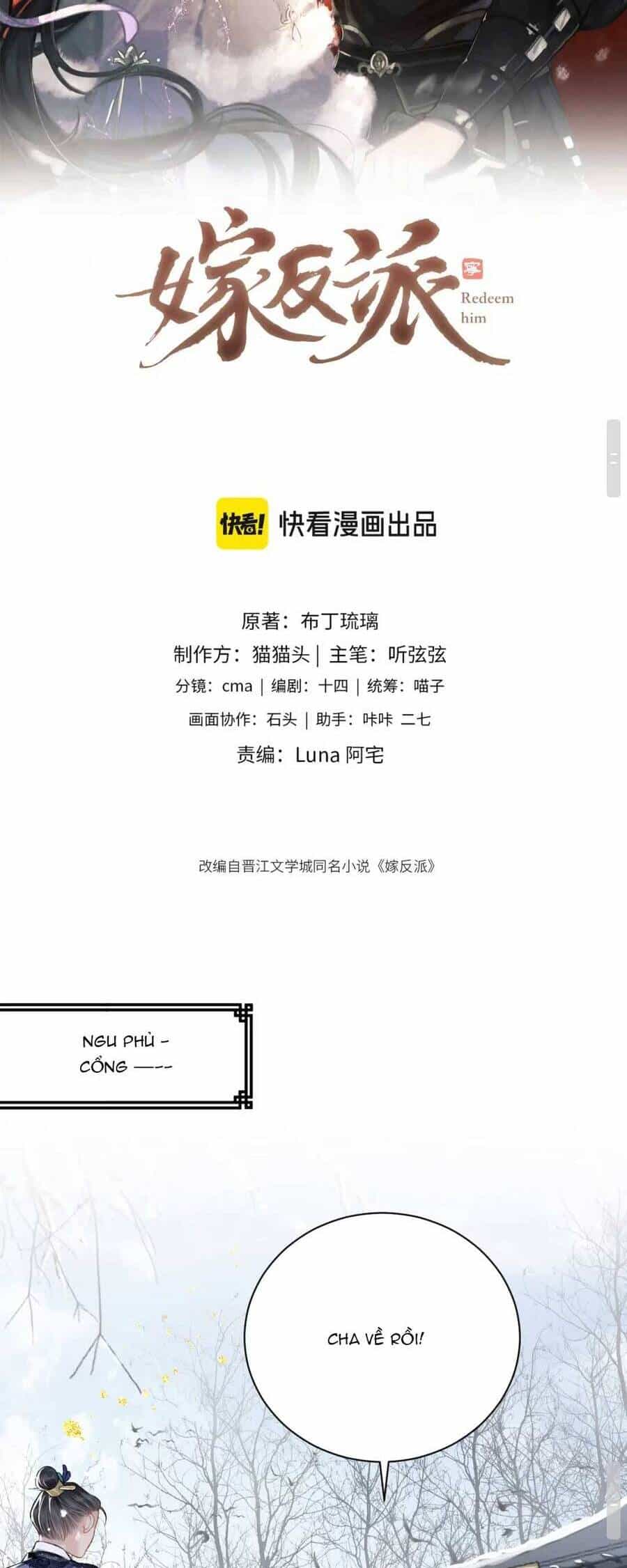 Gả Cho Phản Diện - Chương 13 - ảnh 6