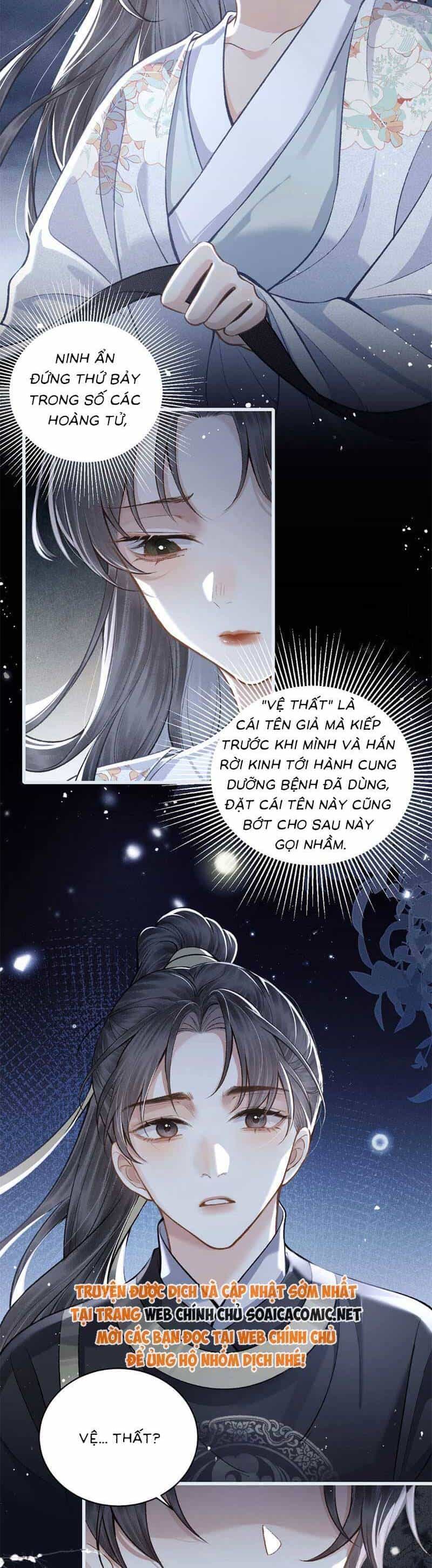 Gả Cho Phản Diện - Chương 19 - ảnh 18