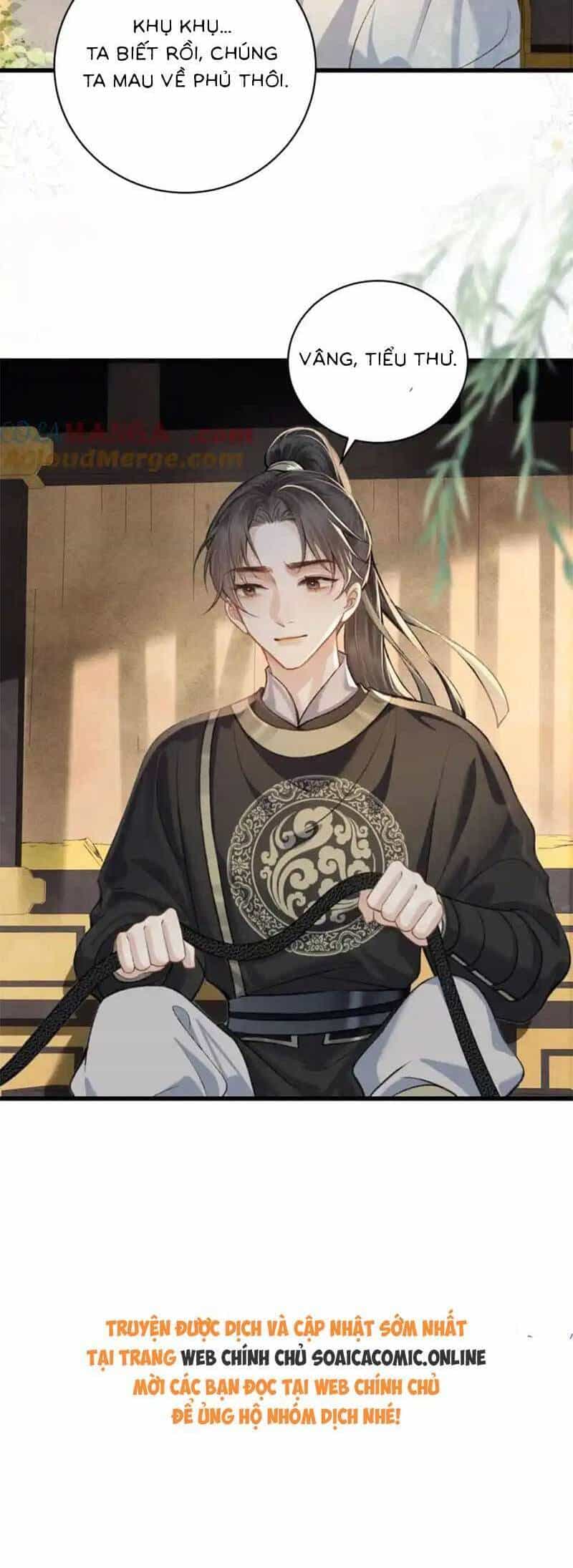 Gả Cho Phản Diện - Chương 21 - ảnh 21