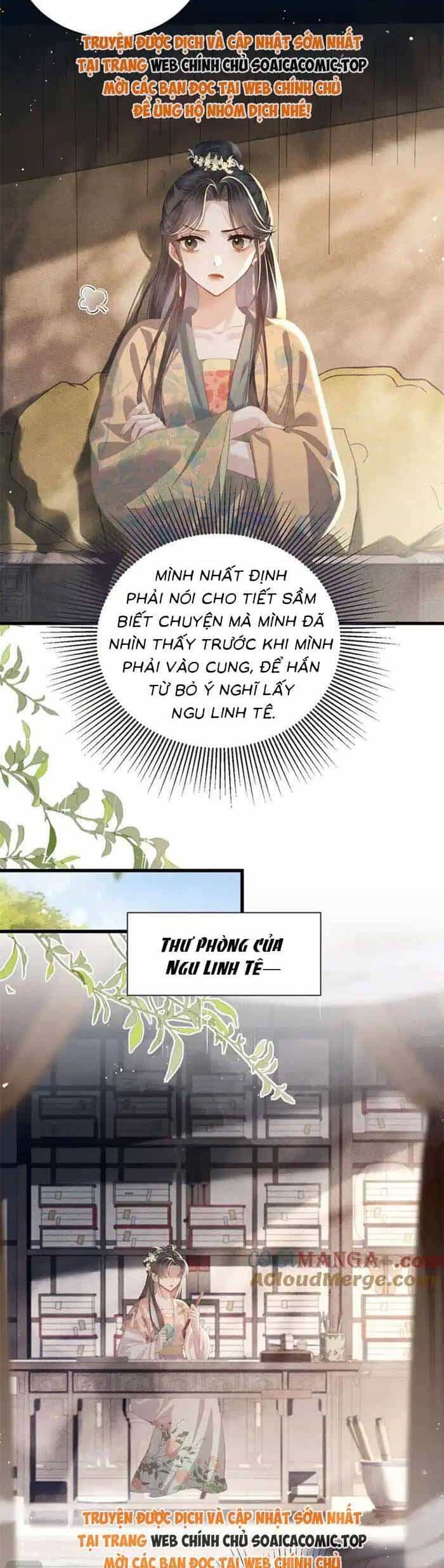 Gả Cho Phản Diện - Chương 37 - ảnh 2