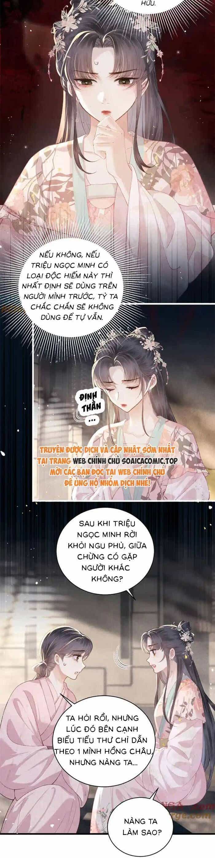 Gả Cho Phản Diện - Chương 38 - ảnh 13