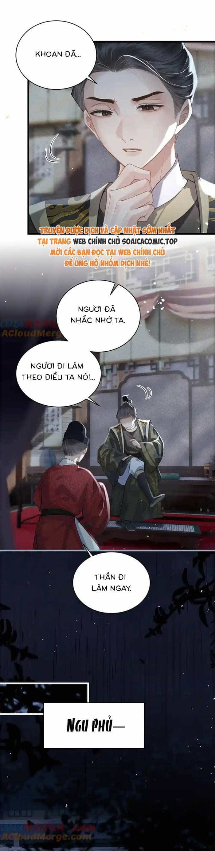 Gả Cho Phản Diện - Chương 40 - ảnh 4