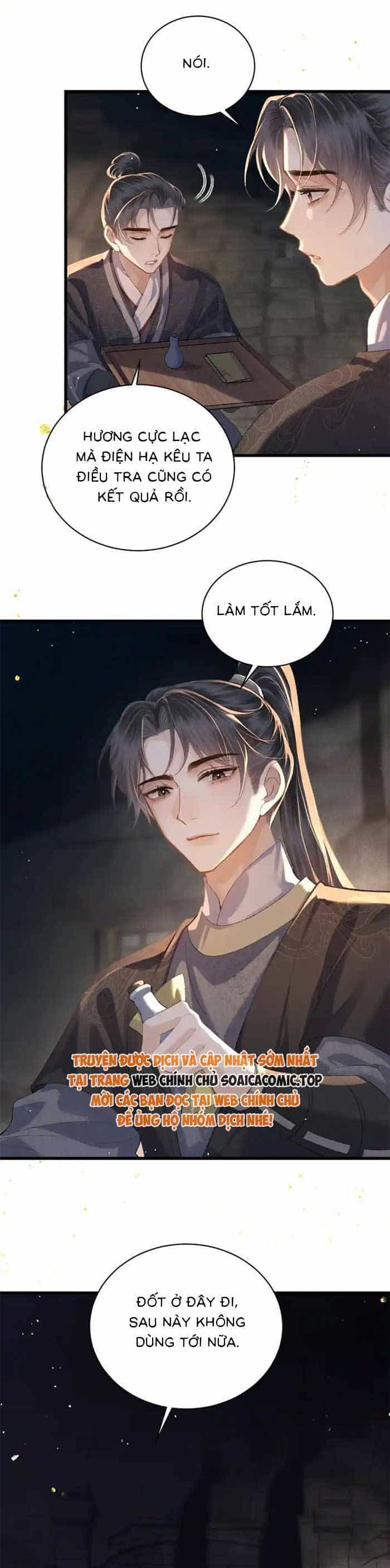 Gả Cho Phản Diện - Chương 46 - ảnh 15