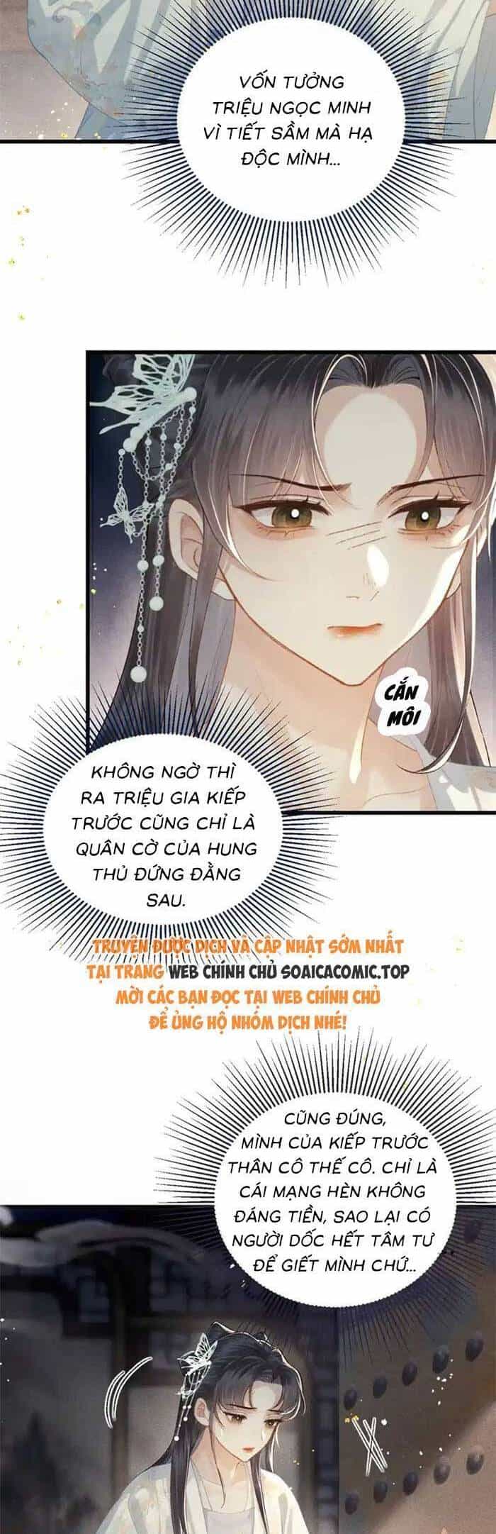 Gả Cho Phản Diện - Chương 46 - ảnh 18
