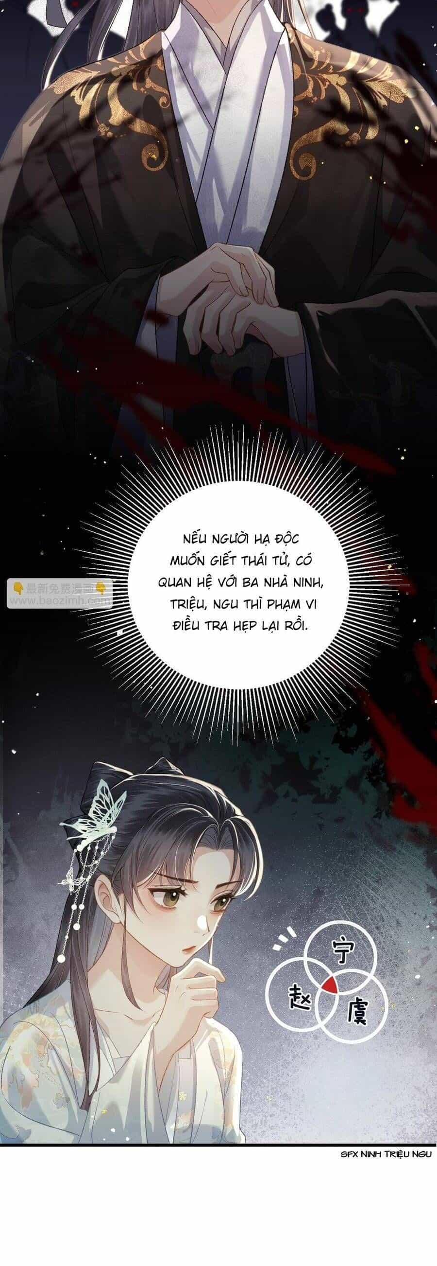 Gả Cho Phản Diện - Chương 47 - ảnh 12