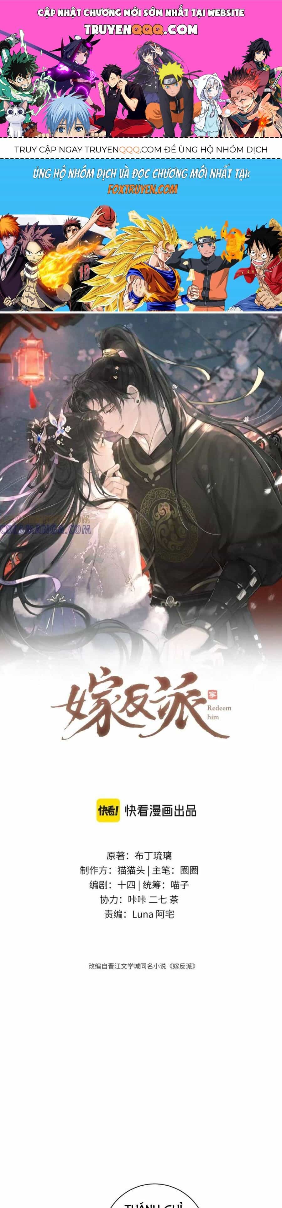 Gả Cho Phản Diện - Chương 91 - ảnh 1