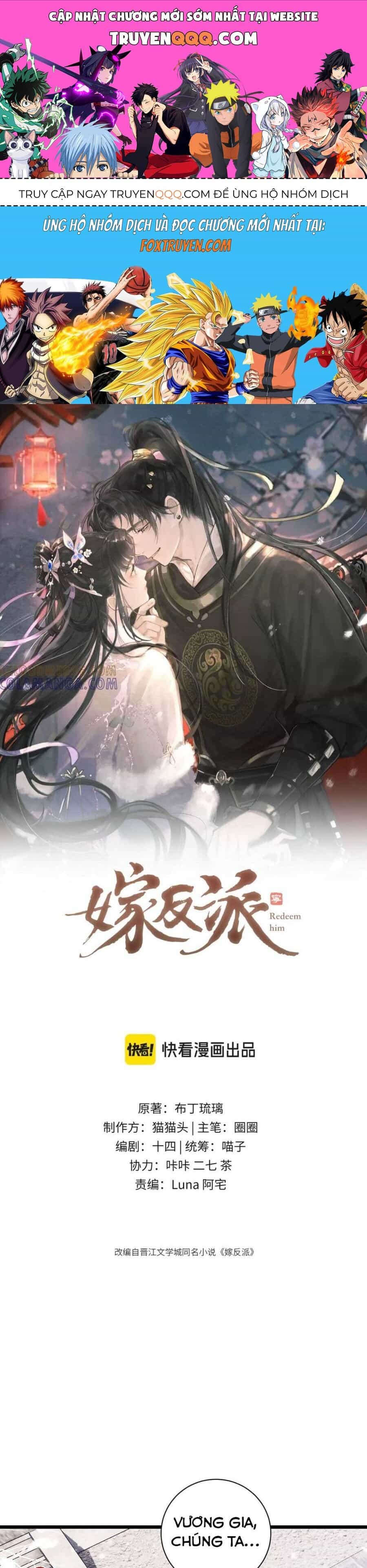 Gả Cho Phản Diện - Chương 92 - ảnh 1