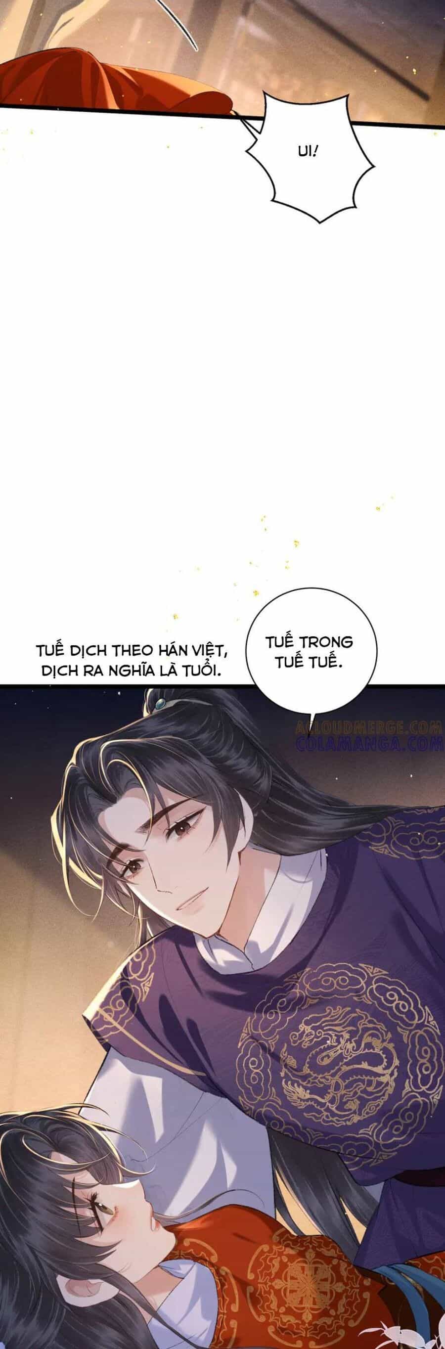 Gả Cho Phản Diện - Chương 95 - ảnh 18