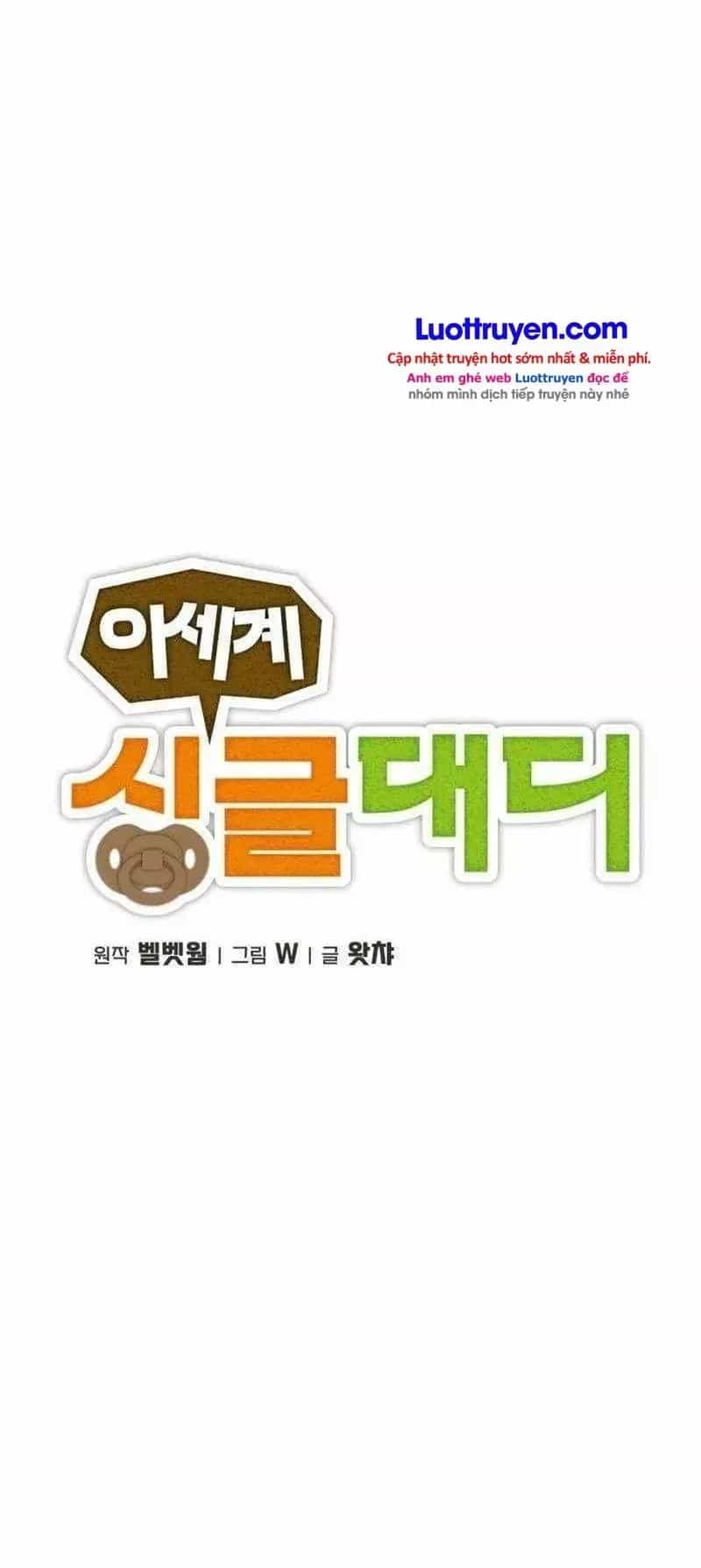 Gà Trống Nuôi Con Isekai - Chương 24 - ảnh 18