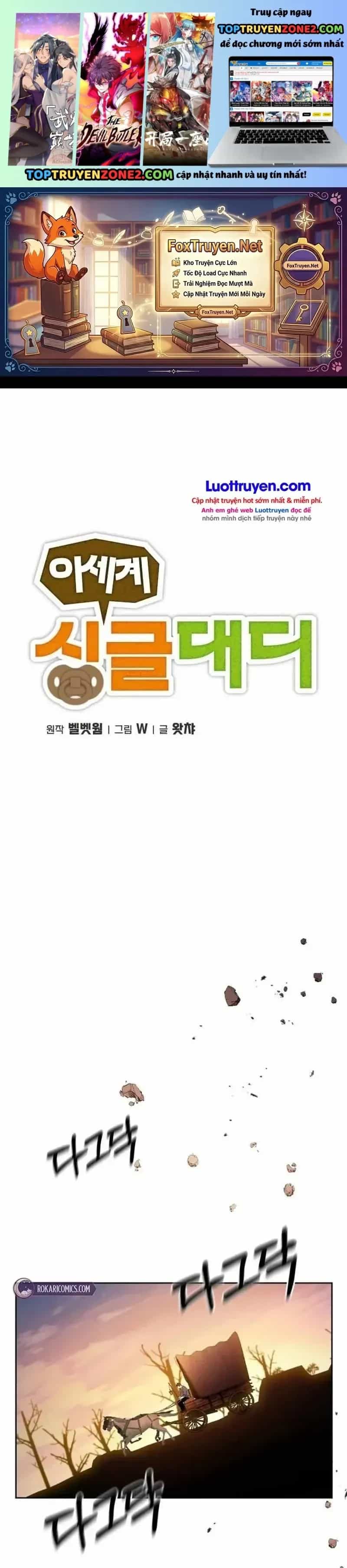 Gà Trống Nuôi Con Isekai - Chương 25 - ảnh 2