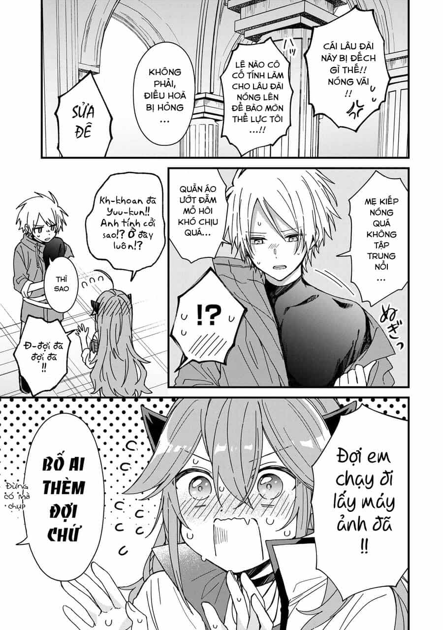 Gachi Koi Maou-Sama - Chương 10 - ảnh 7