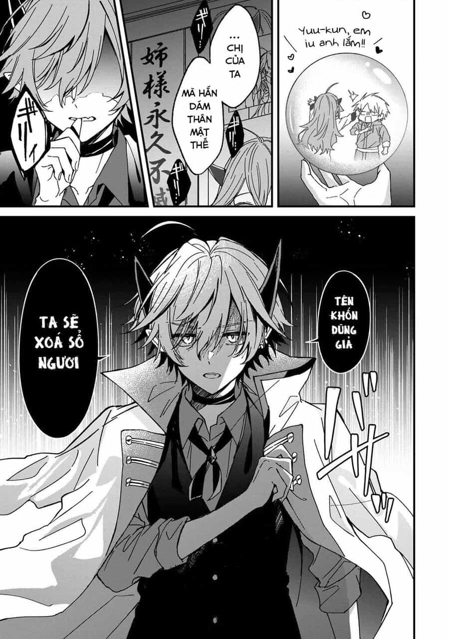 Gachi Koi Maou-Sama - Chuong 11 - ảnh 13