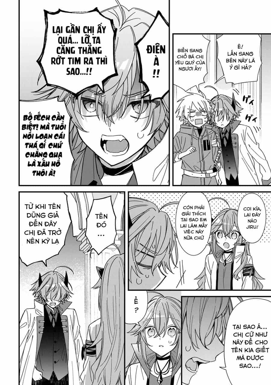 Gachi Koi Maou-Sama - Chương 12 - ảnh 12