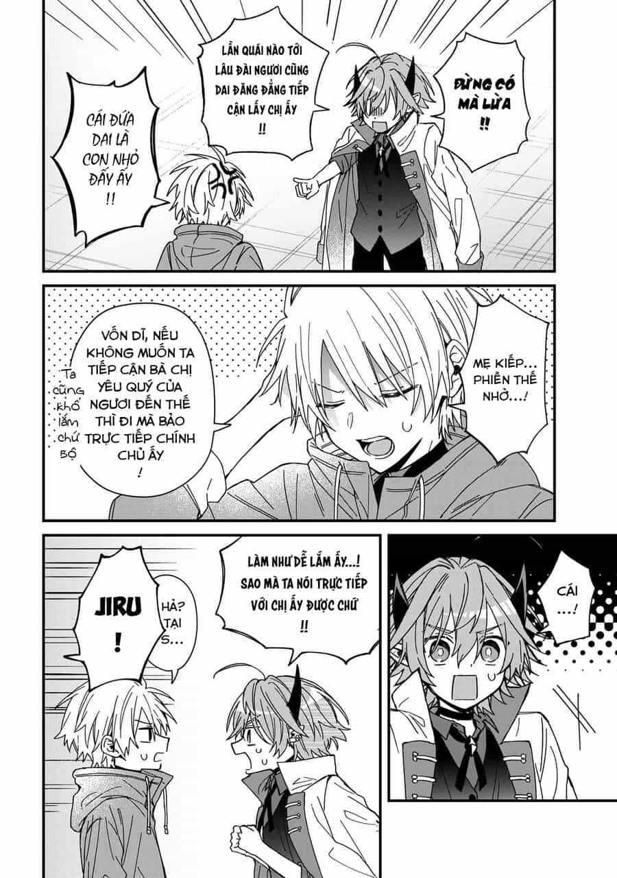 Gachi Koi Maou-Sama - Chương 12 - ảnh 8